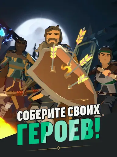 Скриншот 8 — Idle Dungeon Raiders - AFK RPG