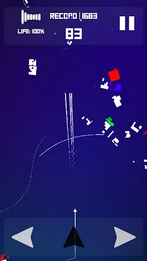 Скриншот 4 — Furious Space: МузыкКорабль
