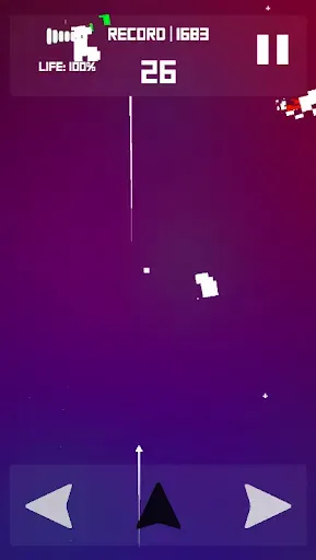 Скриншот 8 — Furious Space: МузыкКорабль