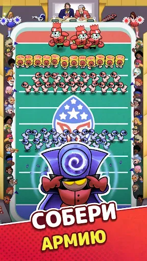 Скриншот 1 — Draft Showdown