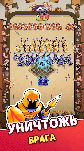 Скриншот 3 — Draft Showdown