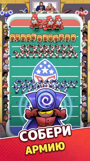 Скриншот 5 — Draft Showdown