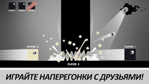 Скриншот 1 — Sqube Darkness