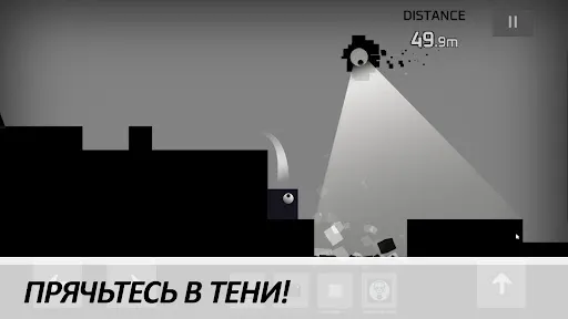 Скриншот 4 — Sqube Darkness