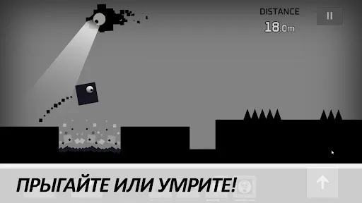 Скриншот 6 — Sqube Darkness