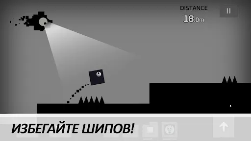 Скриншот 7 — Sqube Darkness