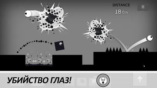 Скриншот 8 — Sqube Darkness