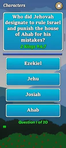Скриншот 4 — Bible Quiz