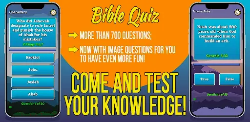 Скриншот 7 — Bible Quiz
