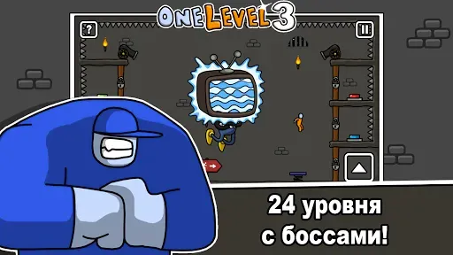 Скриншот 3 — One Level 3: Побег из тюрьмы