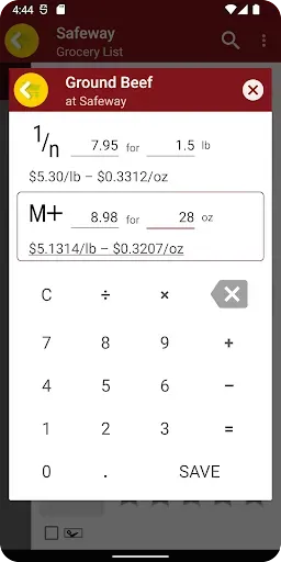Скриншот 4 — Grocery List App - rShopping