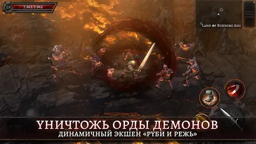 Скриншот 2 — Oniro