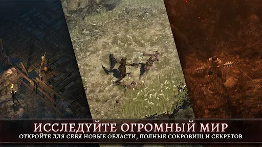 Скриншот 5 — Oniro