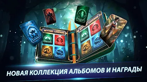 Скриншот 3 — Rest Poker : Texas Holdem Game