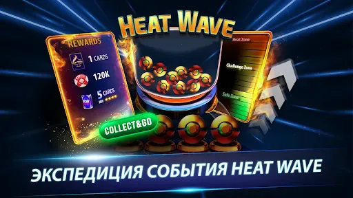 Скриншот 4 — Rest Poker : Texas Holdem Game