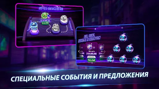 Скриншот 6 — Rest Poker : Texas Holdem Game