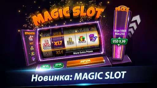 Скриншот 7 — Rest Poker : Texas Holdem Game