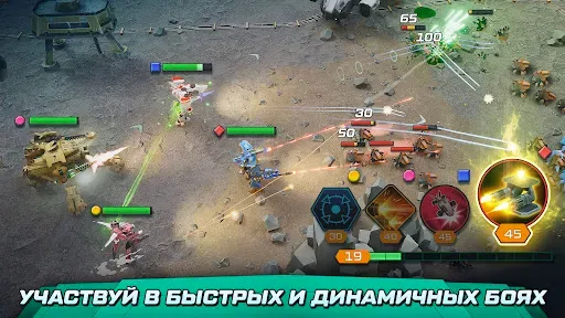 Скриншот 1 — Mech vs Aliens: Битва Роботов