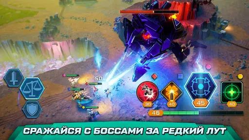 Скриншот 5 — Mech vs Aliens: Битва Роботов
