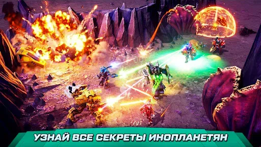 Скриншот 7 — Mech vs Aliens: Битва Роботов