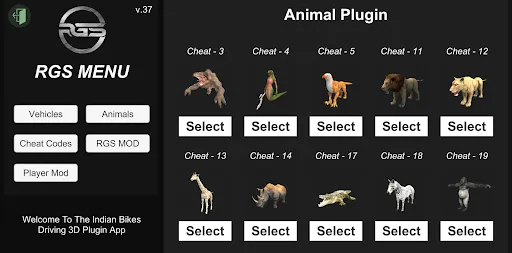 Скриншот 1 — IBD3D Plugin