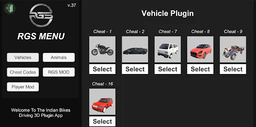 Скриншот 3 — IBD3D Plugin
