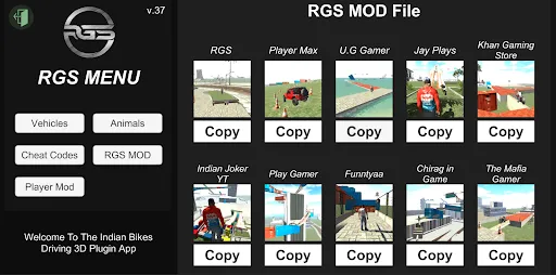 Скриншот 4 — IBD3D Plugin