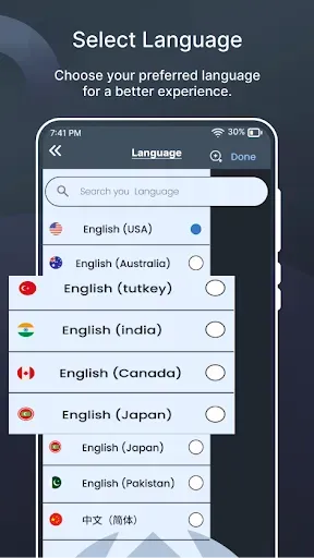Скриншот 7 — Reset Network Settings Help