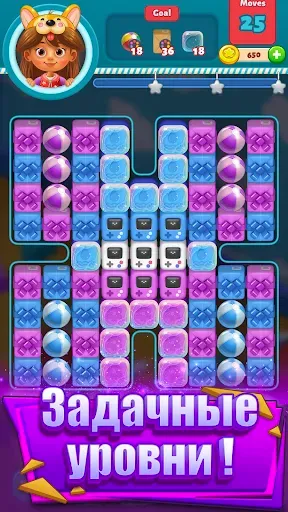 Скриншот 5 — Epic Blast 3D: игры три в ряд