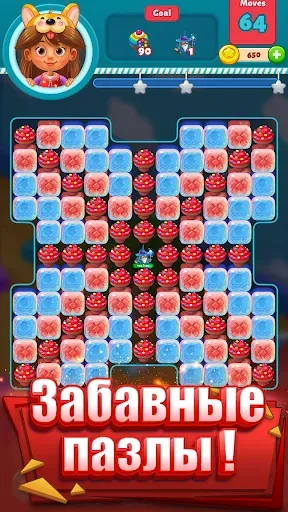 Скриншот 6 — Epic Blast 3D: игры три в ряд