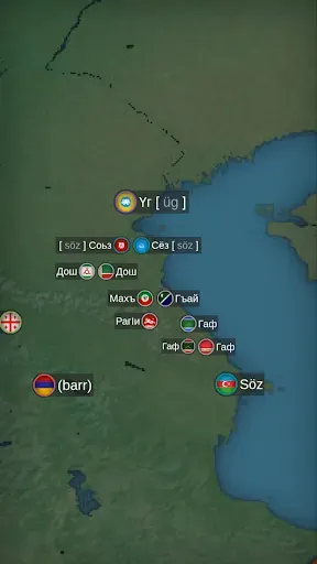 Скриншот 5 — Map of Languages