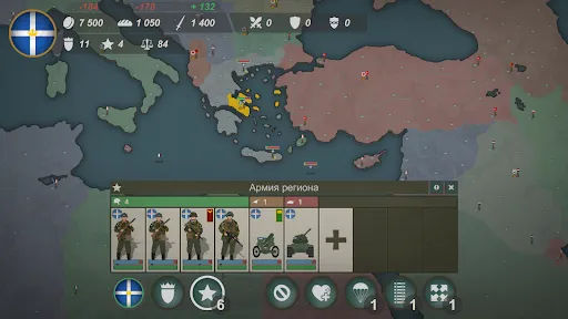 Скриншот 5 — Our Empire Remake