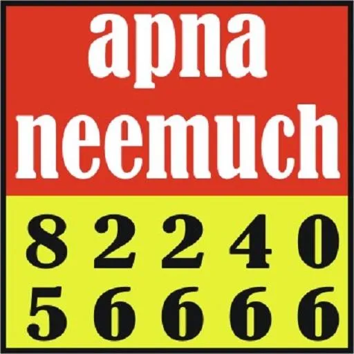 Скриншот 5 — Apna Neemuch