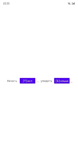 Скриншот 1 — CPDT Бенчмарк〉Память﹣ОЗУ﹣Диск