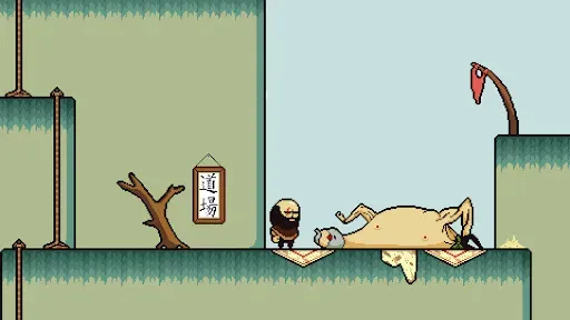 Скриншот 5 — LISA: The Painful