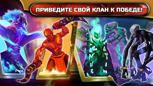Скриншот 3 — Monster Train