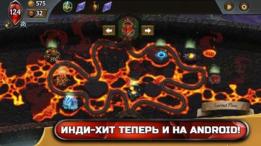 Скриншот 5 — Monster Train