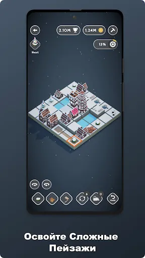 Скриншот 4 — Teeny Tiny Town
