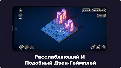 Скриншот 6 — Teeny Tiny Town