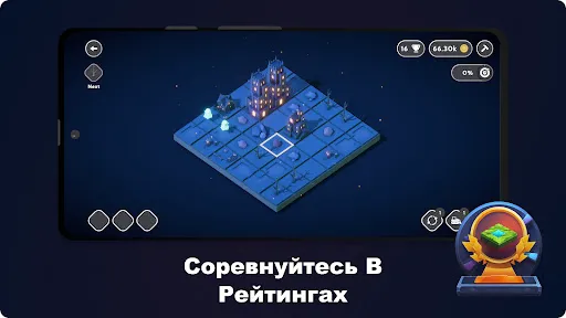 Скриншот 8 — Teeny Tiny Town