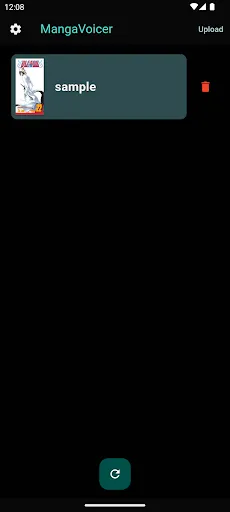 Скриншот 5 — MangaDubs