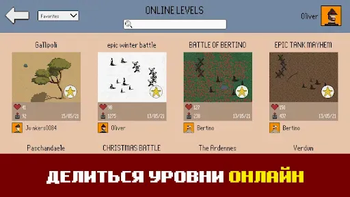 Скриншот 5 — Trench Warfare 1917: WW1 RTS