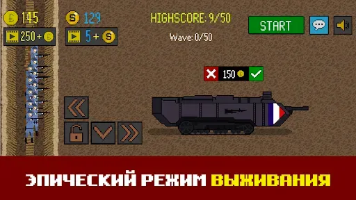 Скриншот 7 — Trench Warfare 1917: WW1 RTS