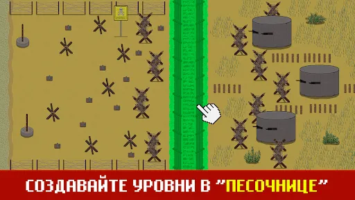 Скриншот 5 — Trench Warfare WW1: Total War