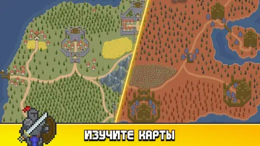 Скриншот 2 — Warlords Conquest: Enemy Lines