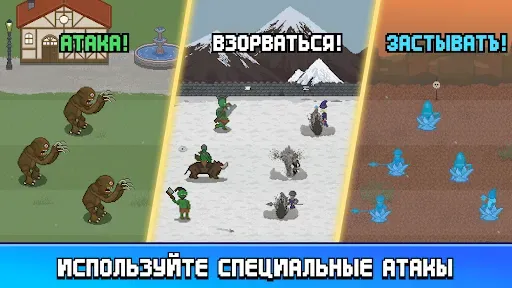 Скриншот 5 — Warlords Conquest: Enemy Lines