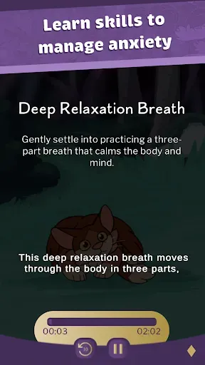 Скриншот 4 — Amaru: The Self-Care Pet