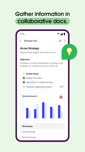Скриншот 4 — Slack