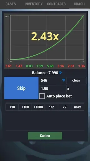Скриншот 4 — Case Simulator 2