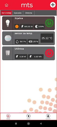 Скриншот 2 — mts Smart Home